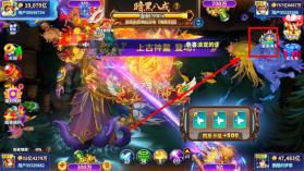 捕鱼炸翻天 v11.6.1.0 手机号登录版 截图