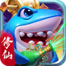 捕鱼炸翻天 v11.5.1.0 泳池乐园版本