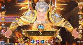 捕鱼大明星 v10028 手机版下载安装 截图