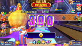 捕鱼炸翻天 v11.5.1.0 泳池乐园版本 截图