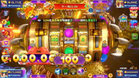 捕鱼炸翻天 v11.5.1.0 下载安装 截图