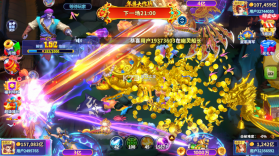 捕鱼炸翻天 v11.5.1.0 下载安装 截图