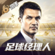 最佳11人vivo版v6.5.61