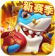 姚记捕鱼vivo版本下载v8.0.0.0