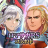 余烬物语 v2.4.20 下载官方最新版(エバスト)