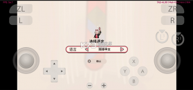 魔法餐作室 v8321 手游下载 截图