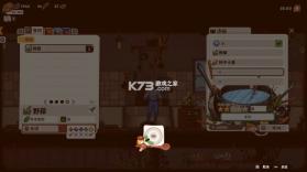 魔法餐作室 v8321 手游下载 截图