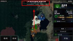 文明时代2黑云遮日二战 v5.9.3 (ZetvlX) 模组下载安装 截图