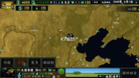 文明时代2黑云遮日二战 v5.9.3 (ZetvlX) 模组下载安装 截图