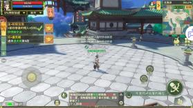 热血江湖 v1.0.15.2 破解版无限元宝 截图