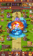 全民主公H5 v1.0.0 0.1折免费版 截图