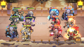 西游记之托塔天王 v1.0.0 0.05双倍代金买断版 截图