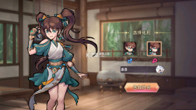 西游记之托塔天王 v1.0.0 0.05双倍代金买断版 截图