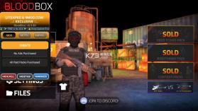 血色沙盒 v0.9.80 内置菜单最新版下载 截图