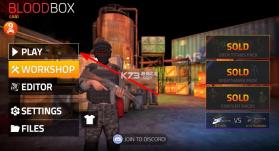 血色沙盒 v0.9.80 内置菜单最新版下载 截图