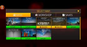 血色沙盒 v0.9.80 内置菜单最新版下载 截图