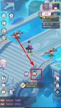 长安幻想 v2.1.9 破解版无限内购 截图