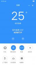 智慧生活oppo v2.9.0 下载 截图