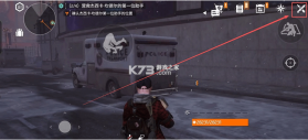 全境封锁曙光 v1.363.1.1 国际版 截图