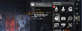 全境封锁曙光 v1.363.1.1 国际版 截图