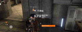 全境封锁曙光 v1.363.1.1 国际版 截图