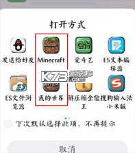 苦力怕论坛 v4.0.0-beta3 官方正版下载安装 截图