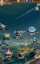 一号军团 v1.0.0 0.1折送千抽福利版 截图