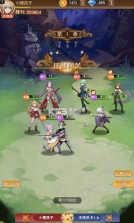 一号军团 v1.0.0 0.1折送千抽福利版 截图