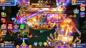 捕鱼炸翻天 v11.7.1.0 新版本 截图