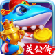 捕鱼炸翻天免费炮台版v11.6.1.0
