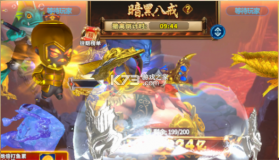 捕鱼炸翻天 v11.6.1.0 app 截图