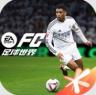 fc民球世界 v31.0.02 官方正版下载