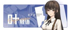 中国式相亲 v7.2.0 手机版下载 截图