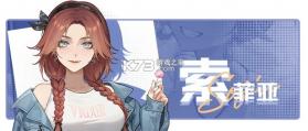 中国式相亲 v7.2.0 手机版下载 截图