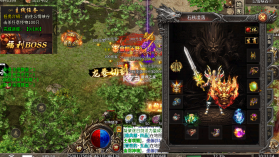 山河 v1.0.2 高爆福利送充版 截图