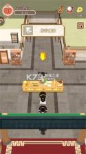跑腿掌柜 v1.0.1 手游官方版 截图