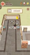 跑腿掌柜 v1.0.1 手游官方版 截图