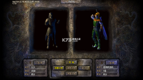 君临传奇 v1.0.2 176复古打金元宝服 截图