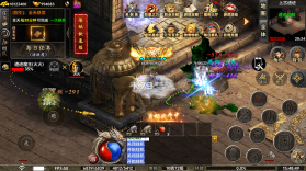 君临传奇 v1.0.2 176复古打金元宝服 截图