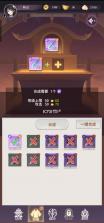 九州幻姬 v2.173080 手游官方版 截图