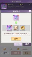 九州幻姬 v2.173080 手游官方版 截图