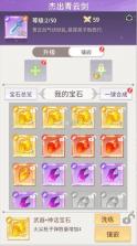 九州幻姬 v2.173080 手游官方版 截图