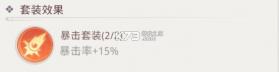 九州幻姬 v2.173080 手游官方版 截图