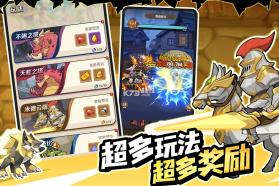 咻咻咻军团 v0.3.30.0 手游 截图