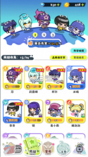 泡泡计划 v1.0.1 手游官方版 截图