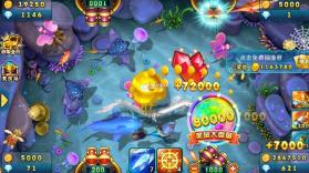 万亨捕鱼 v2.0 下载免费版 截图