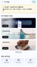 威力导演 v16.3.6 最新破解版 截图