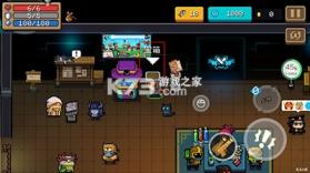 元气骑士 v8.1.0 内置修改器破解版 截图