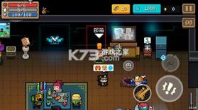 元气骑士 v8.1.0 内置修改器破解版 截图