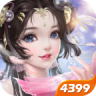 热血神剑 v1.9.6.007 手游官方版